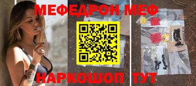 mdma Гусев