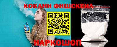 мет Гусь-Хрустальный