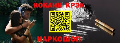 мет Гусь-Хрустальный