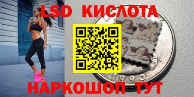 mdma Гусев