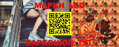 мефедрон VHQ Гусиноозёрск