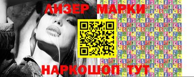 mdma Гусев