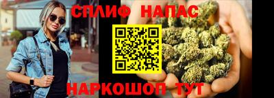 mdma Гусев