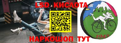 мет Гусь-Хрустальный
