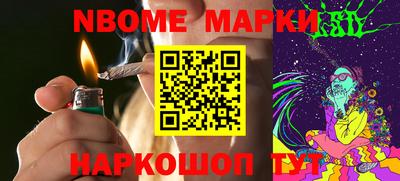 мет Гусь-Хрустальный