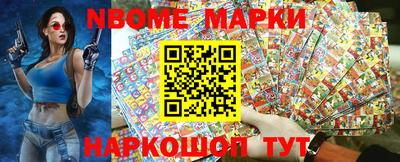 мефедрон VHQ Гусиноозёрск