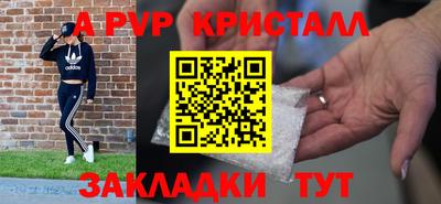 мефедрон VHQ Гусиноозёрск