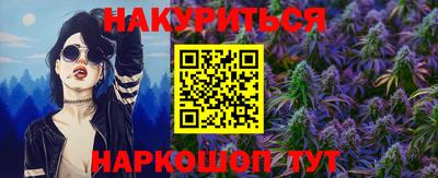 mdma Гусев