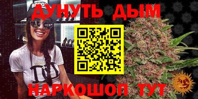 mdma Гусев