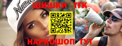 мет Гусь-Хрустальный