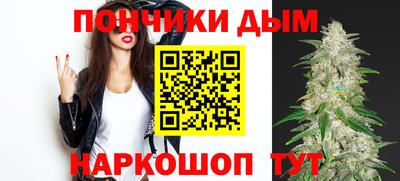мефедрон VHQ Гусиноозёрск