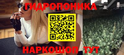 мет Гусь-Хрустальный