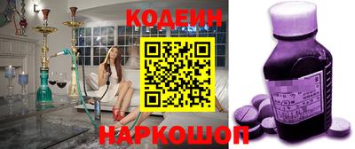 мефедрон VHQ Гусиноозёрск