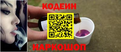 мефедрон VHQ Гусиноозёрск