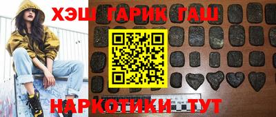 mdma Гусев