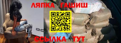 mdma Гусев