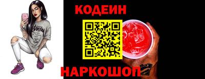 мет Гусь-Хрустальный