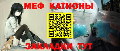 mdma Гусев