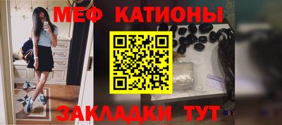 mdma Гусев