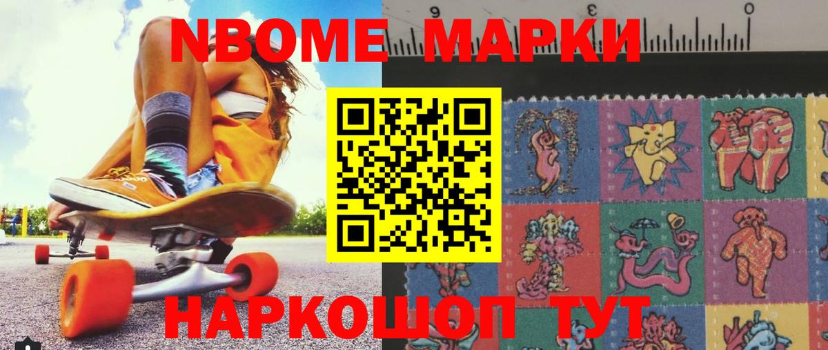 LSD-25 экстази кислота  Лсд 25 экстази кислота  Вход с VPN  Выборг 